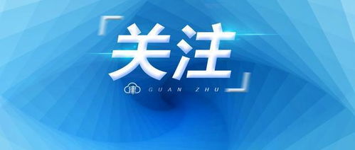 瑞幸咖啡高層震蕩 CEO與COO雙雙辭職，郭謹(jǐn)一臨危受命代理CEO