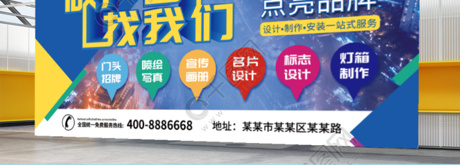 設(shè)計(jì)·印刷·代理一體化 創(chuàng)新服務(wù)贏未來