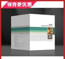 產(chǎn)品圖片 助力代理高效推廣的強(qiáng)力工具